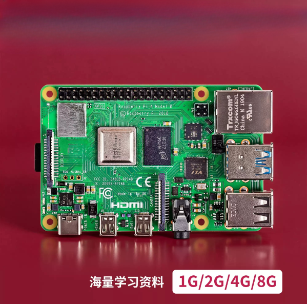 Raspberry Pi - Nowy zestaw programistyczny do Raspberry Pi