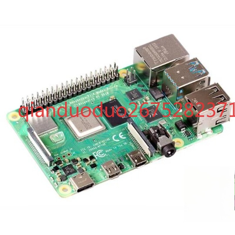 Odpowiedni do Raspberry Pi 4 g – Raspberry Pi Kit recenzja i cena