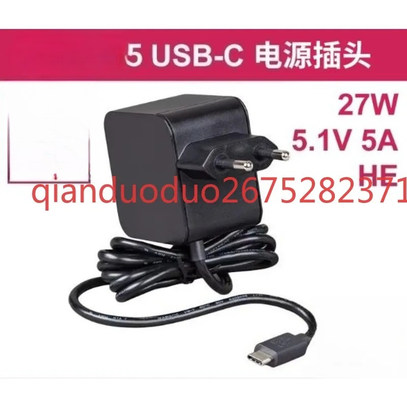 Odpowiedni do oficjalnego, ory – Pi Power Supply recenzja i cena