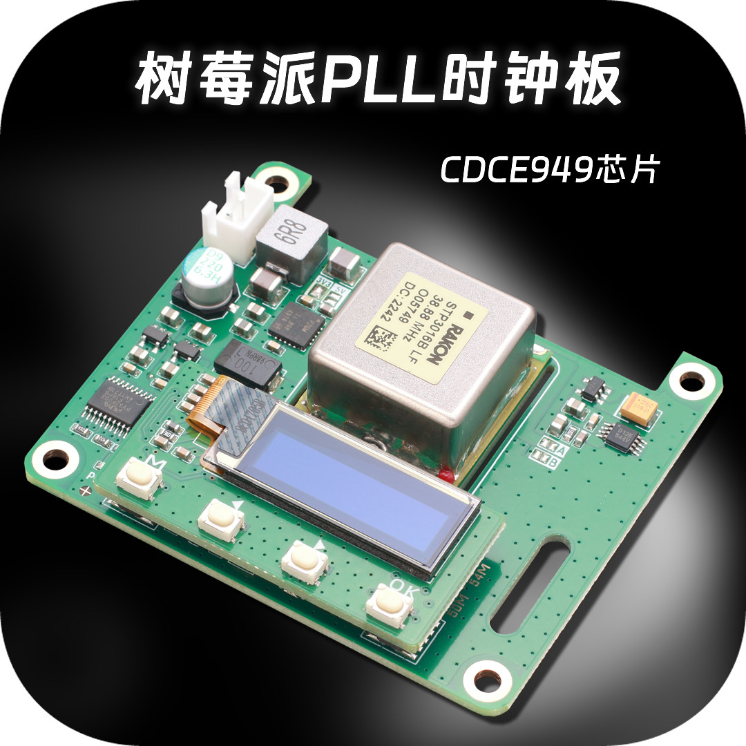 Płytka z układem OCXO do Raspb – Raspberry Pi 5 recenzja i cena