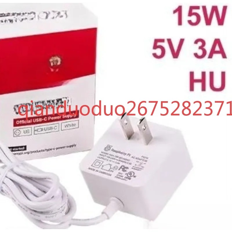 Odpowiedni dozownik zasilania  – Pi Power Supply recenzja i cena